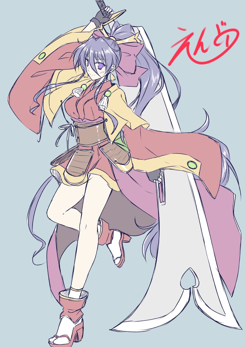 えんどり　skeb募集中 tweet media