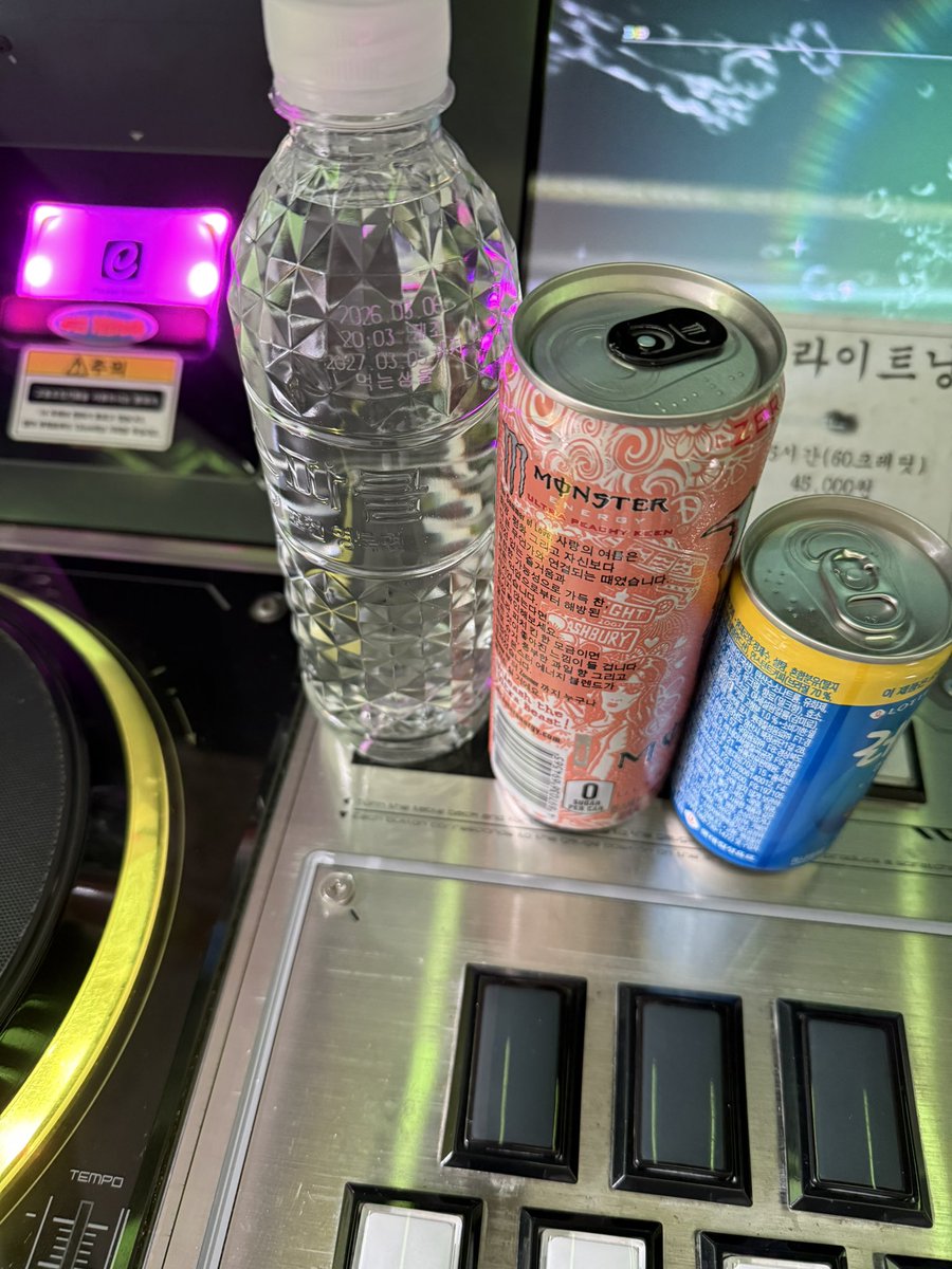 대머리재두요이 tweet media