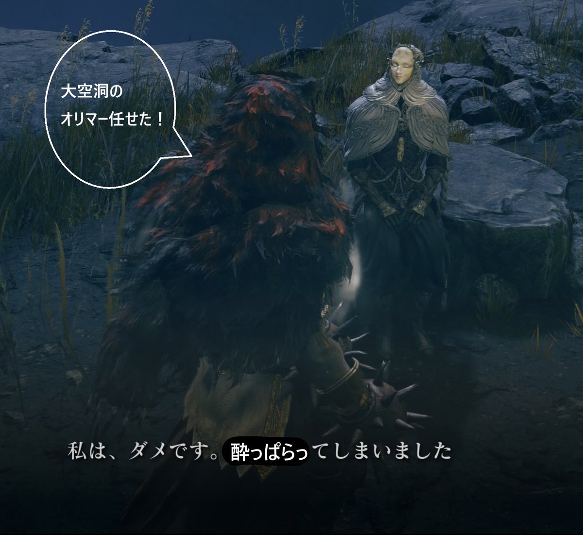 すぱな🦐エビ喰い tweet media