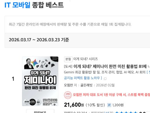 ์ตํ์ฐ tweet media