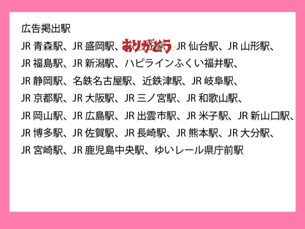 酒豪ちゃん tweet media