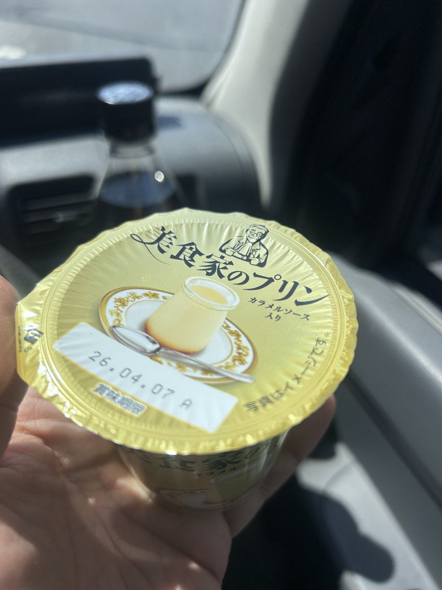 hide⚡️ tweet media