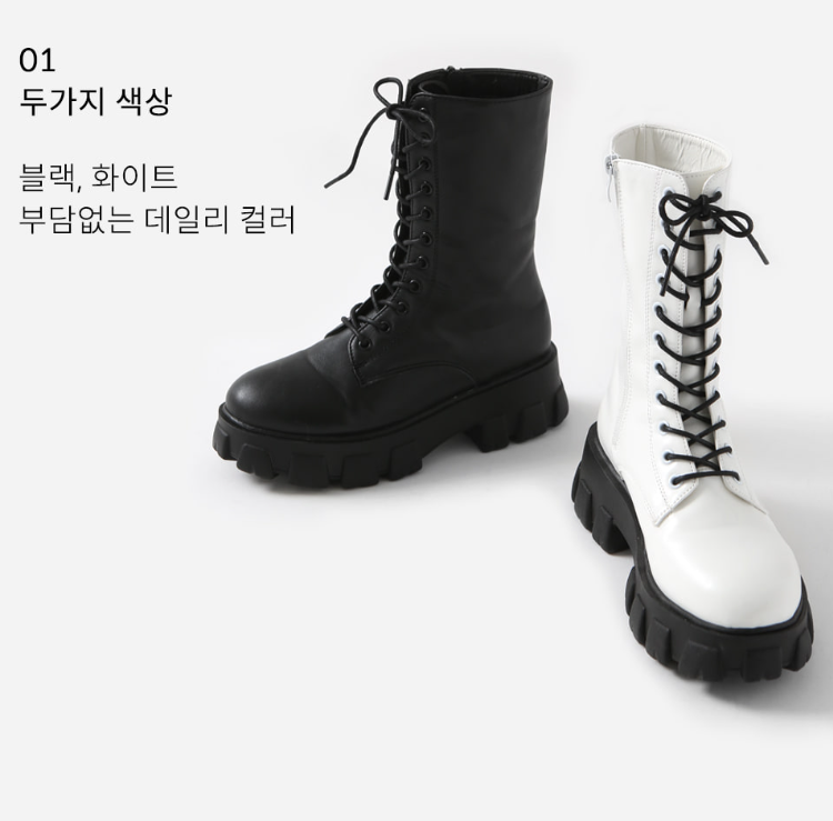 착한구두 tweet media