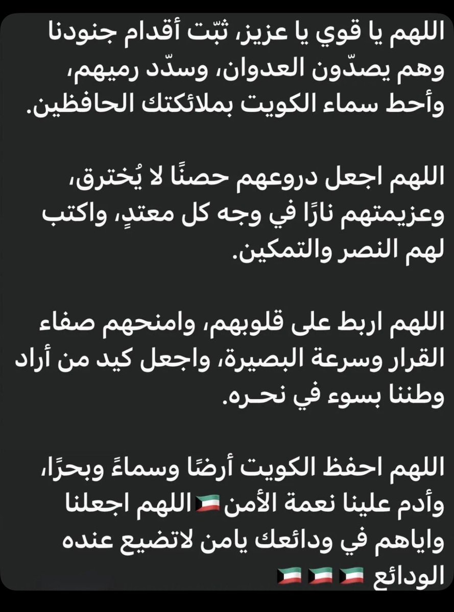 سامي tweet media