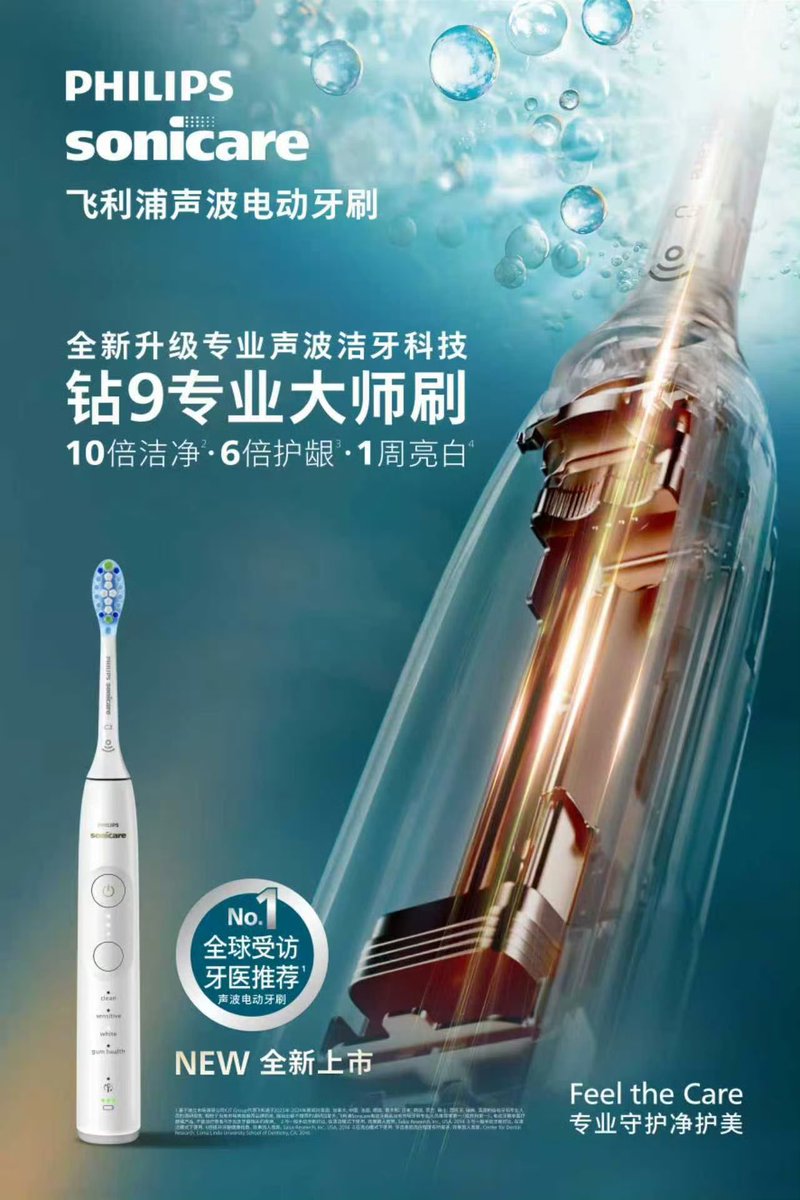 OrangeFair tweet media