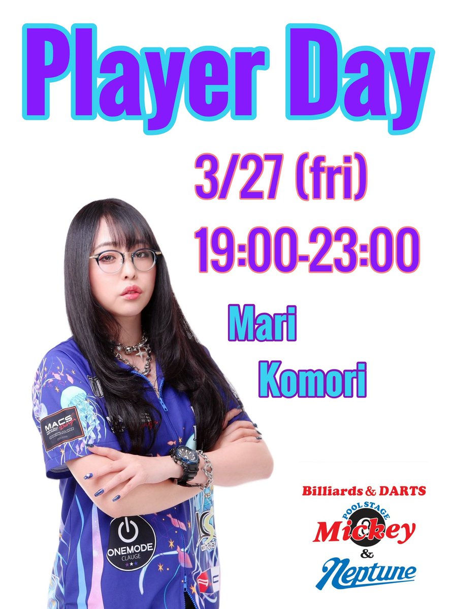 Mickey_Neptune's tweet photo. 金曜日ですよ〜！
@komari_One80 https://t.co/pTNRdvGz0O