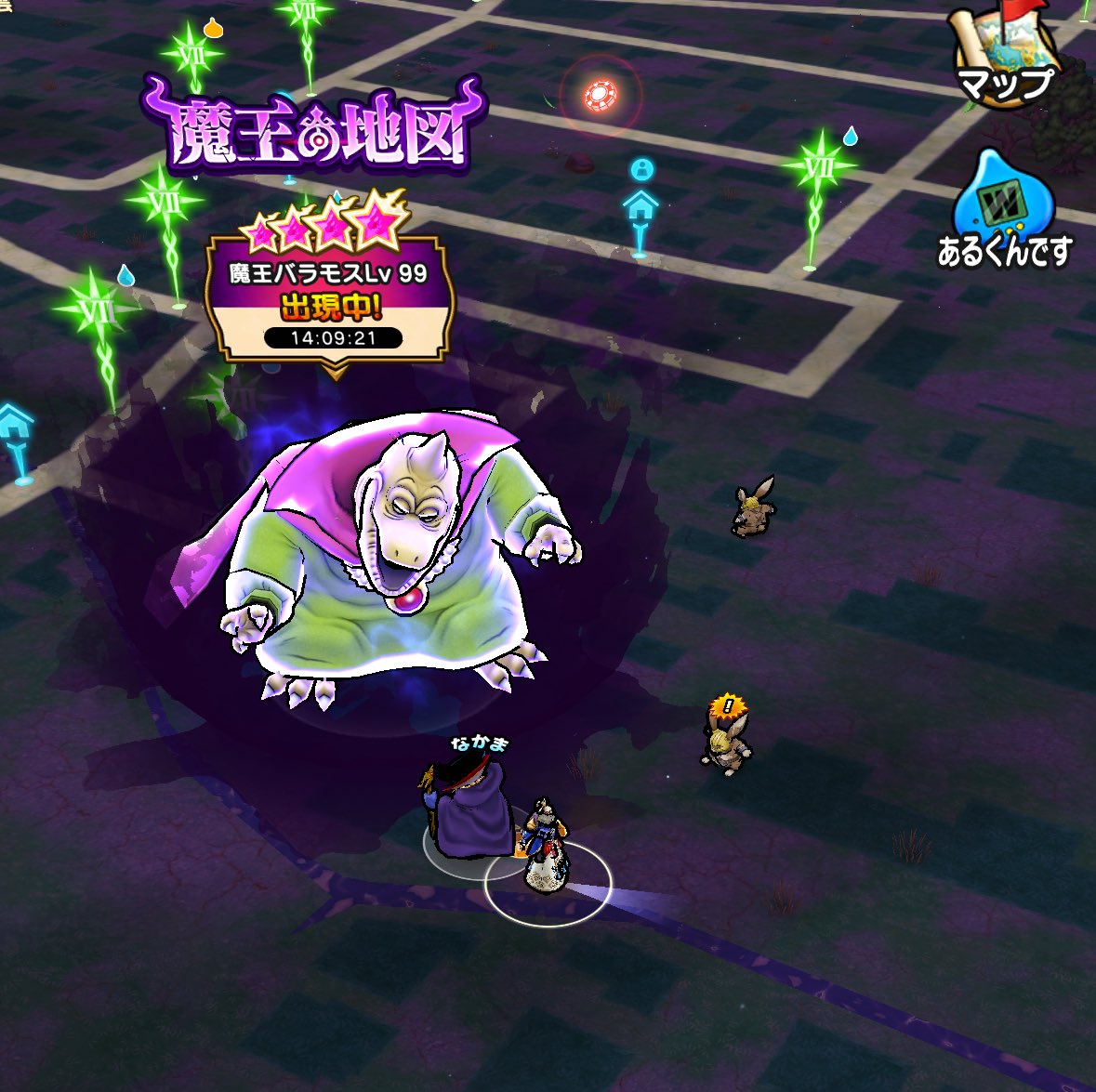 Hey_insectfreak's tweet photo. 何度もやり直しやっと倒せた。一桁から自力で頑張ってあげてついにの99。呪文武器がウロボロスしかないので時間がかかる。ヘナトスがかからないと素殴りでワンパンされ、爆裂拳で正気に戻せないと全滅する。混乱中にマホトーンかかると少し楽なのこないだ知ったw
自己満でも達成感はある。 https://t.co/ogcHjEk8kM