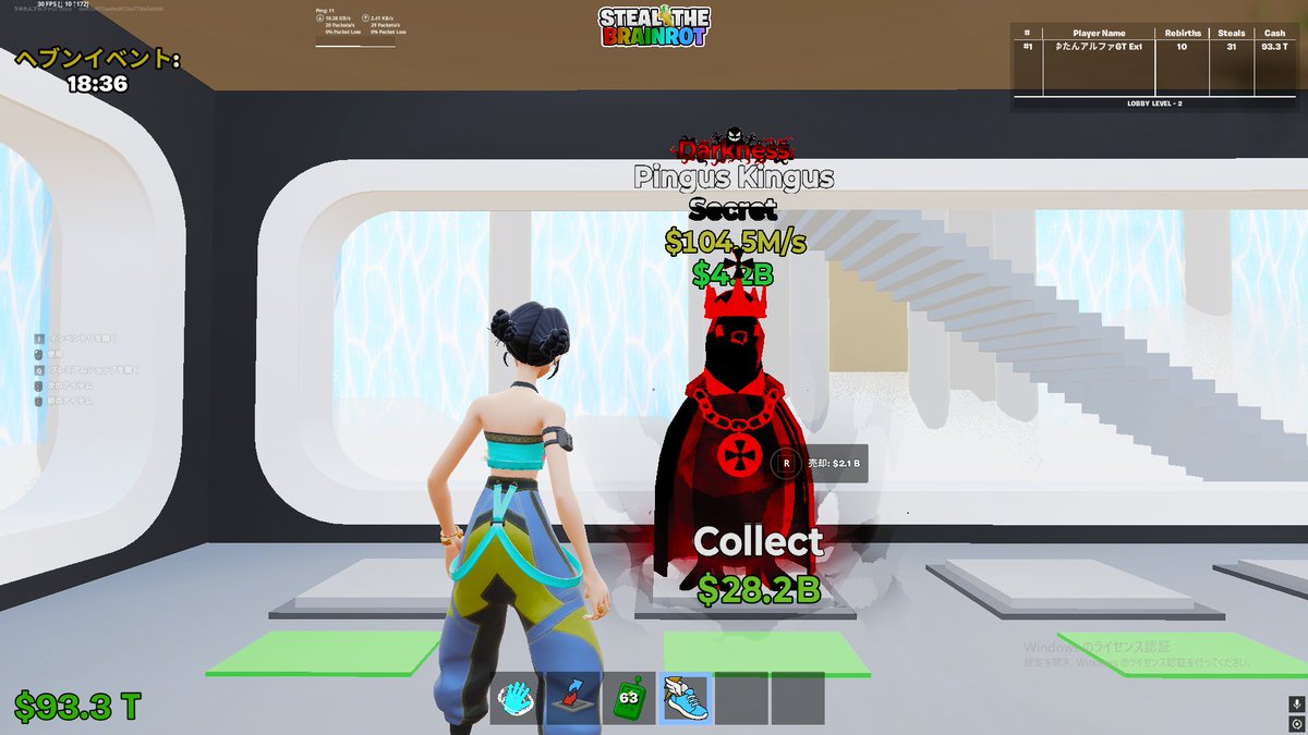 まふマロ tweet media