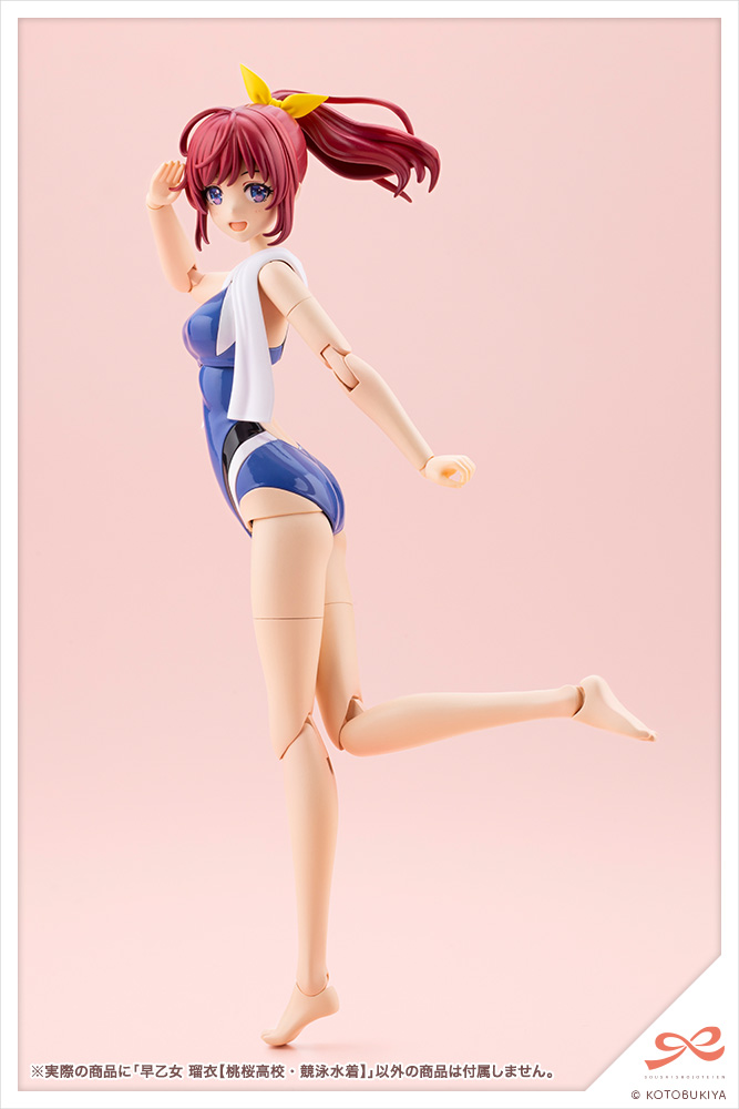 創彩少女庭園 公式 tweet media