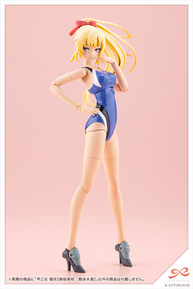 創彩少女庭園 公式 tweet media