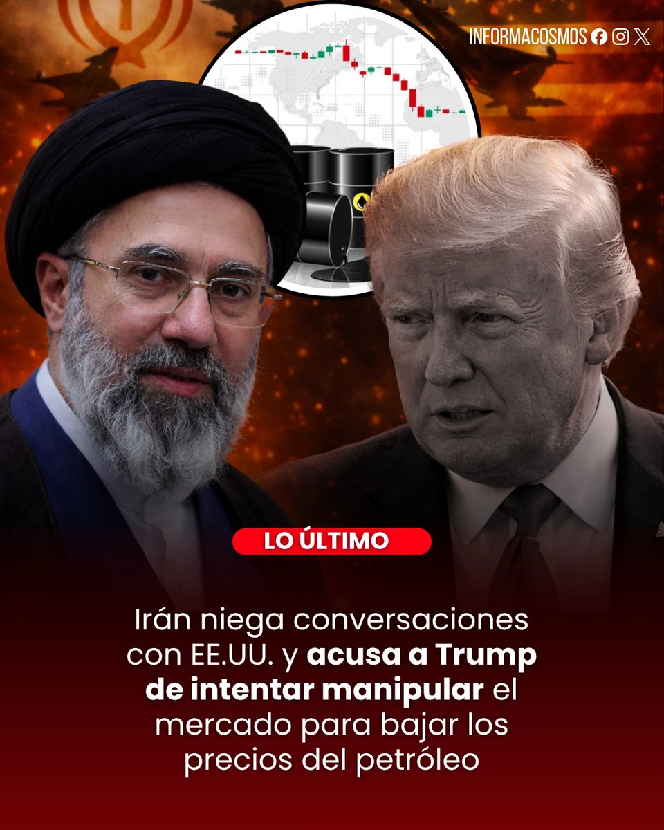 Informa Cosmos tweet media