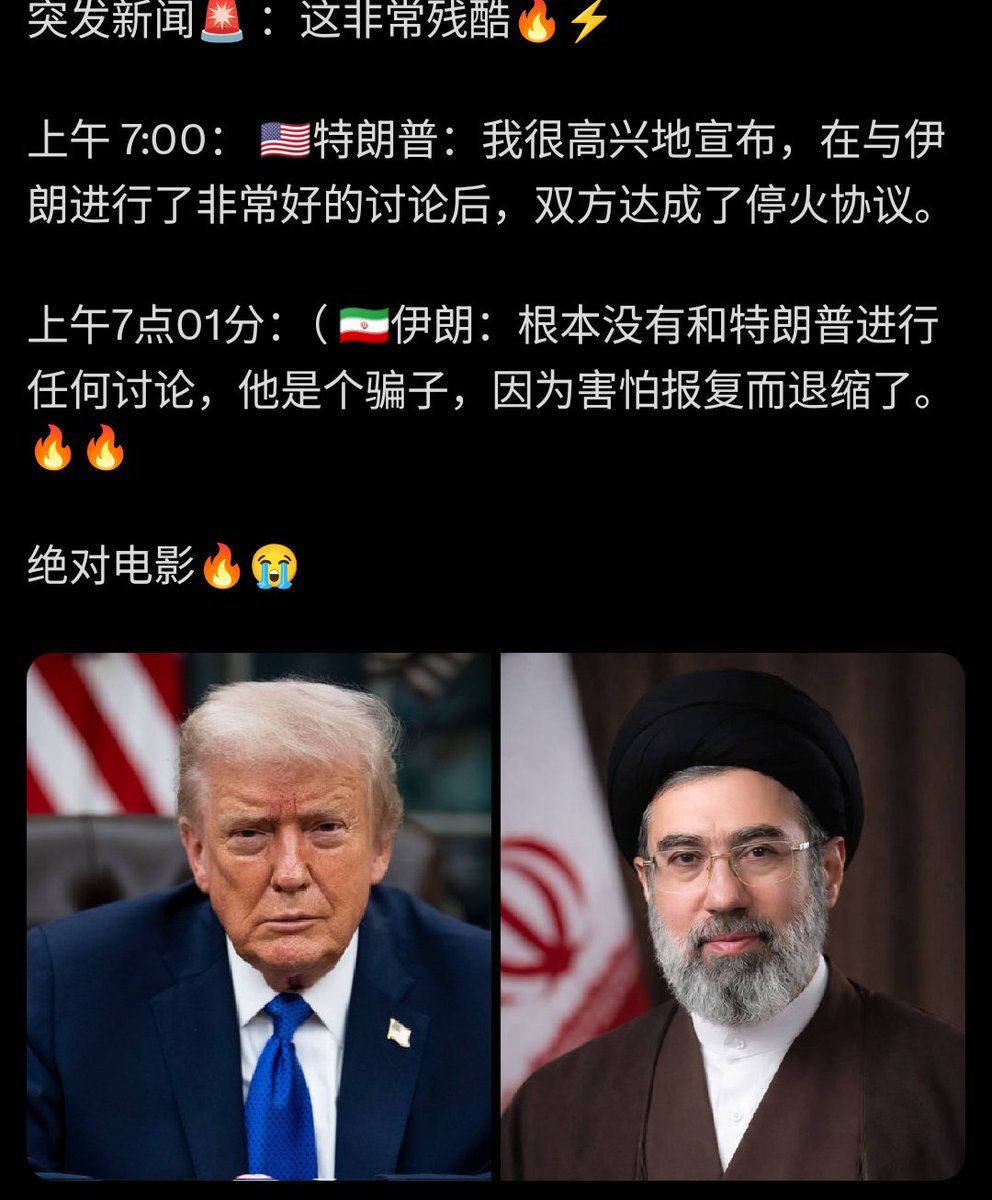 纽约博叔 tweet media