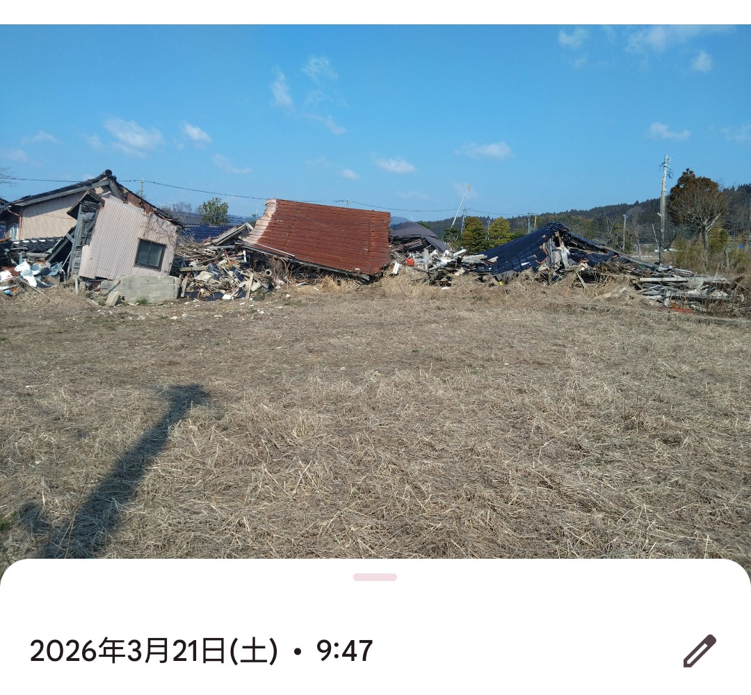 おいこらちゃんの支援活動＠珠洲市民 tweet media