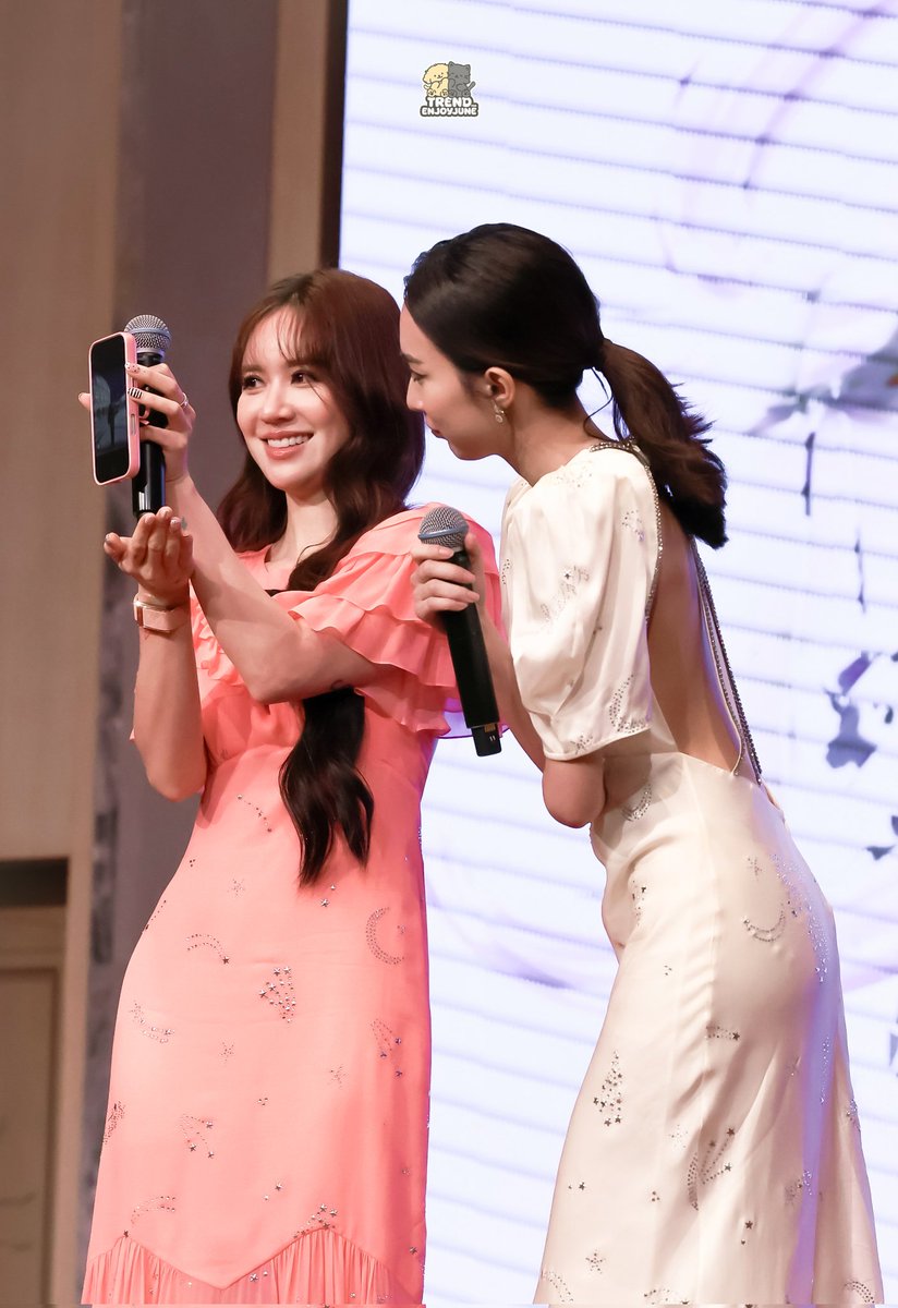 TREND FOR ENJOYJUNE tweet media