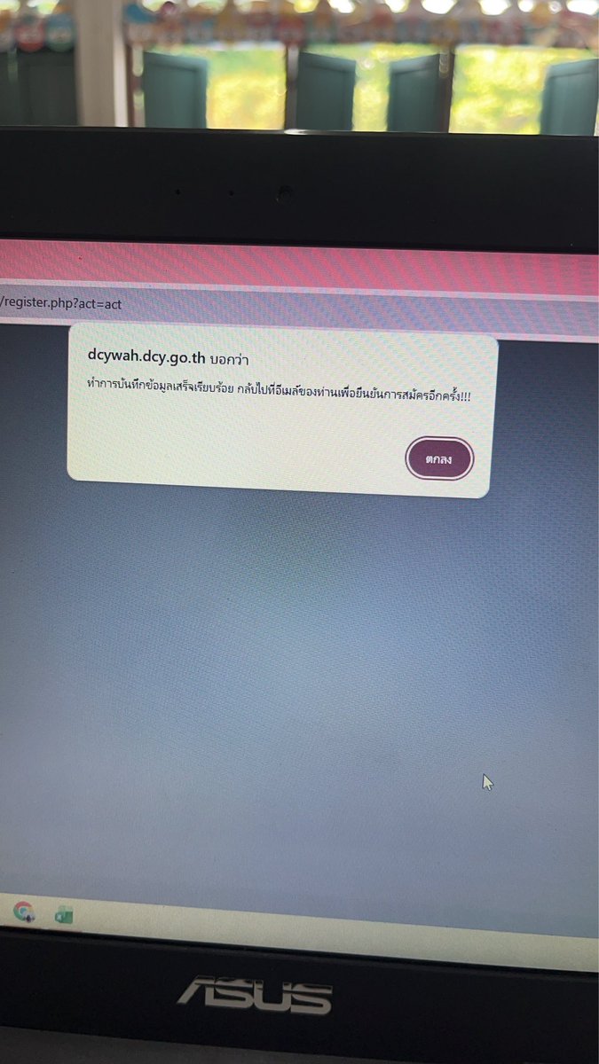 kannyp1's tweet photo. รับกด��ะคะ วันละ 1 คิว dm ได้เลยน้า
วันนี้กดได้แล้วค่ะ ยินดีกับลูกค้าด้วยนะคะ🥰 #wah2026 https://t.co/wjaOwYQk2M