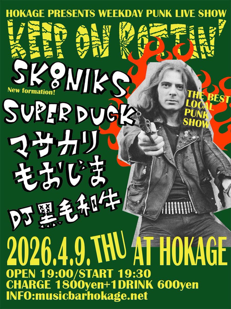 Kawashiman tweet media