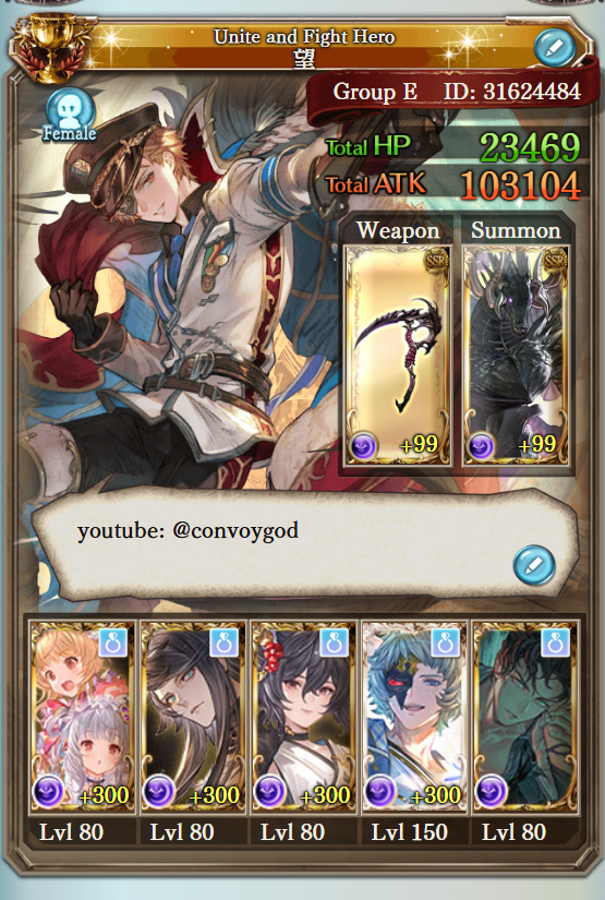 mark 🌙 #SPARXIELIVE tweet media