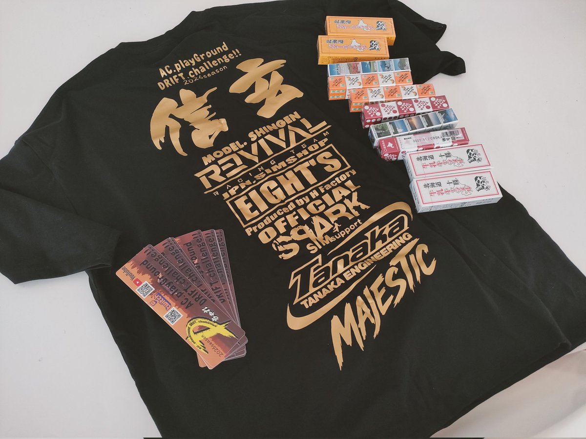 REVIVAL@YUYA tweet media