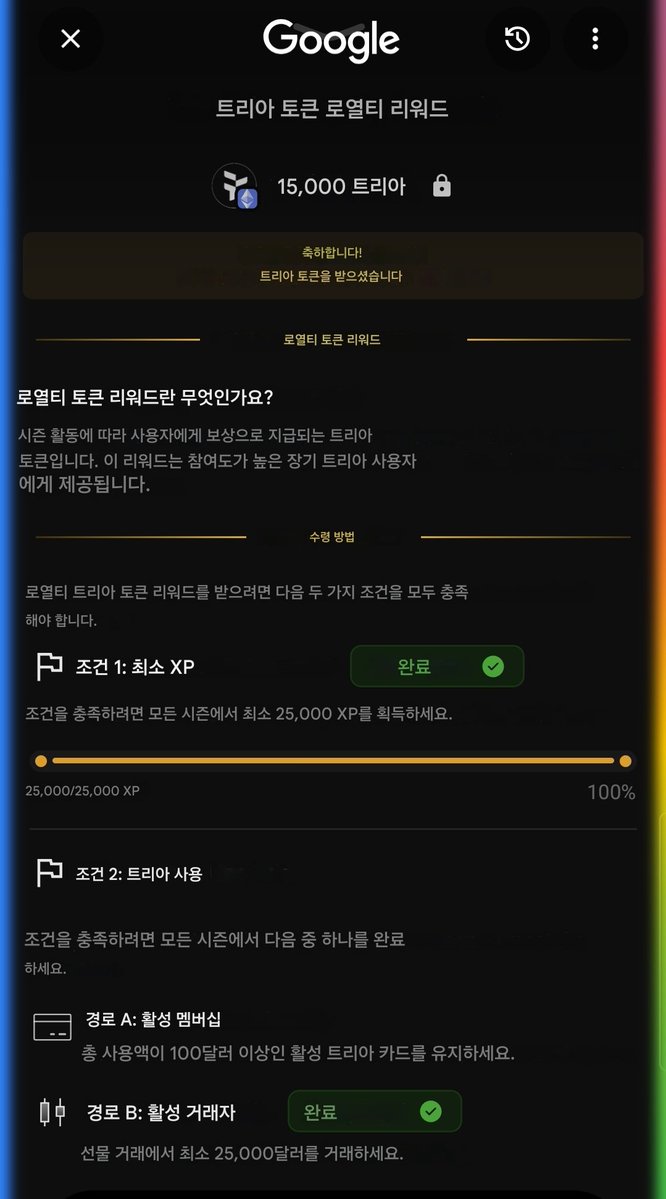 친절하게 설명해볼께요. ZETAman tweet media