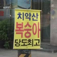 ๊ฐ๋ณต์น๐ tweet media