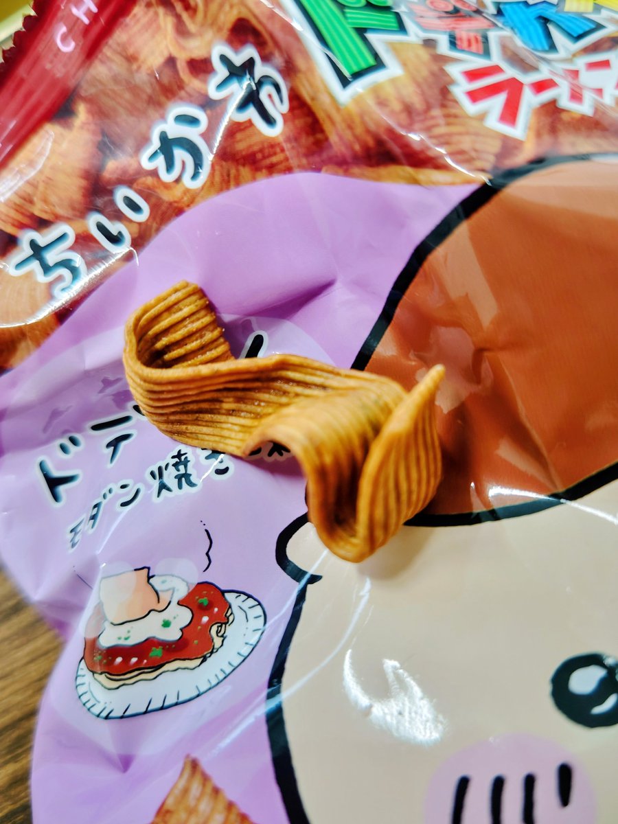 とらべりんまん tweet media