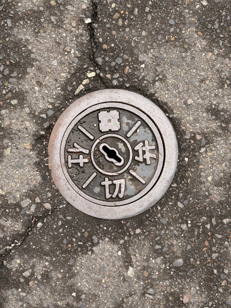 テクノア｜ブランディング戦略室です｜広報、企画、マーケティングを担当 tweet media