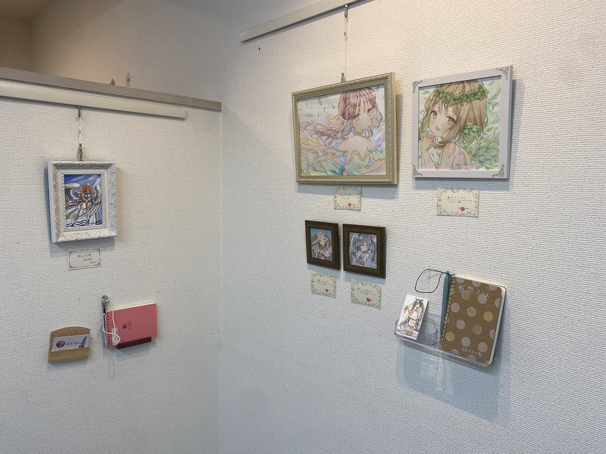 Gallery glad. tweet media