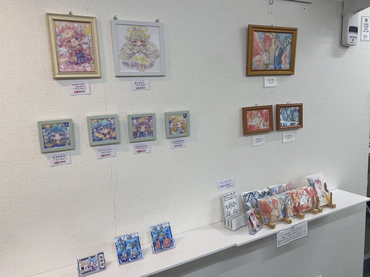 Gallery glad. tweet media