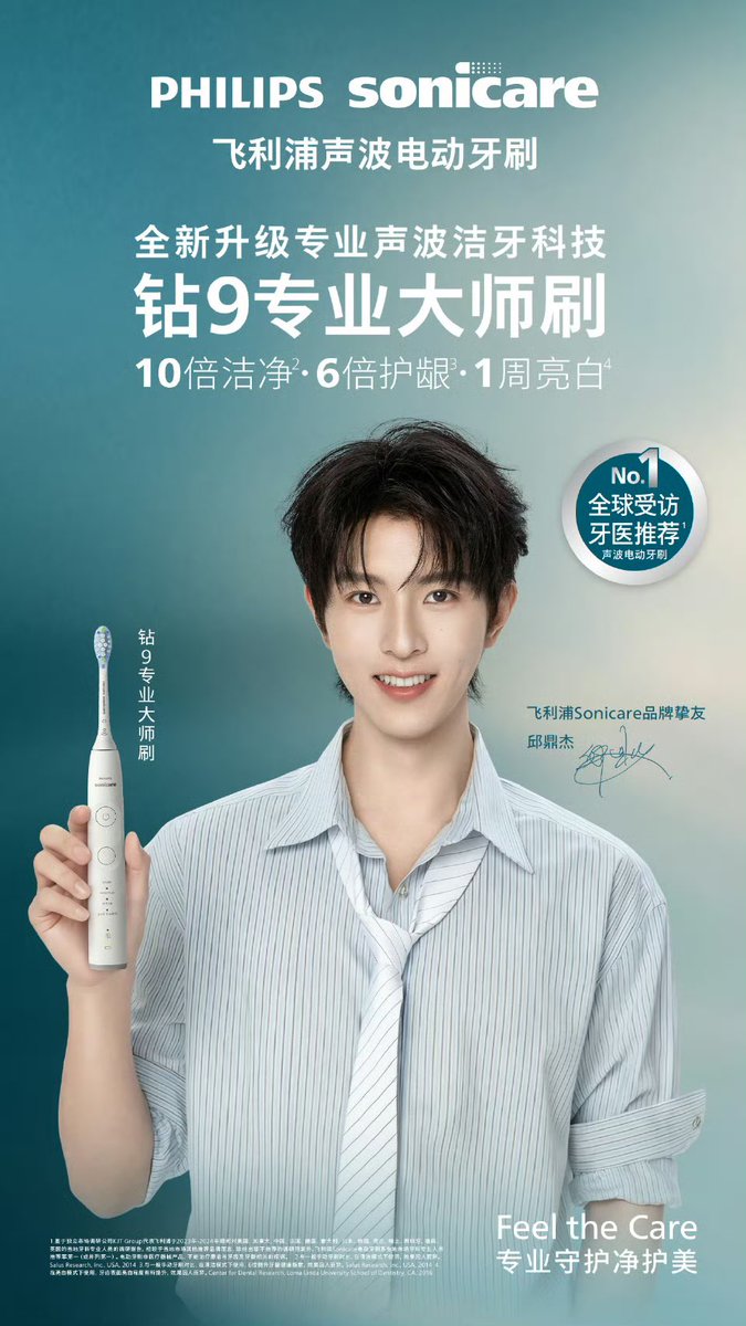 🌻 𝙄'𝙙 𝙡𝙞𝙠𝙚 𝙩𝙤 𝙨𝙖𝙮 𝙩𝙝𝙖𝙩 ... ଳ • :): tweet media