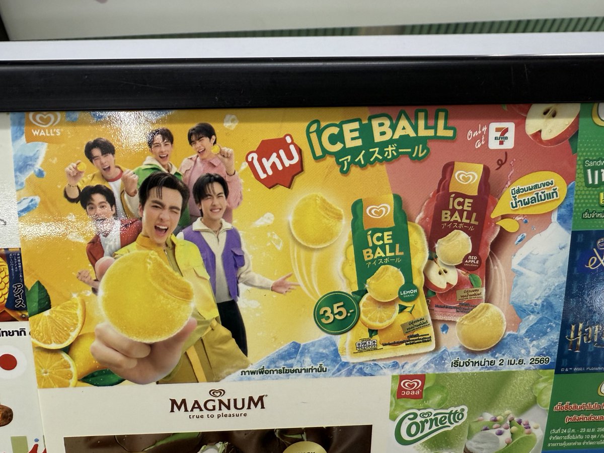 กs LOVER’ งับป๋ม tweet media