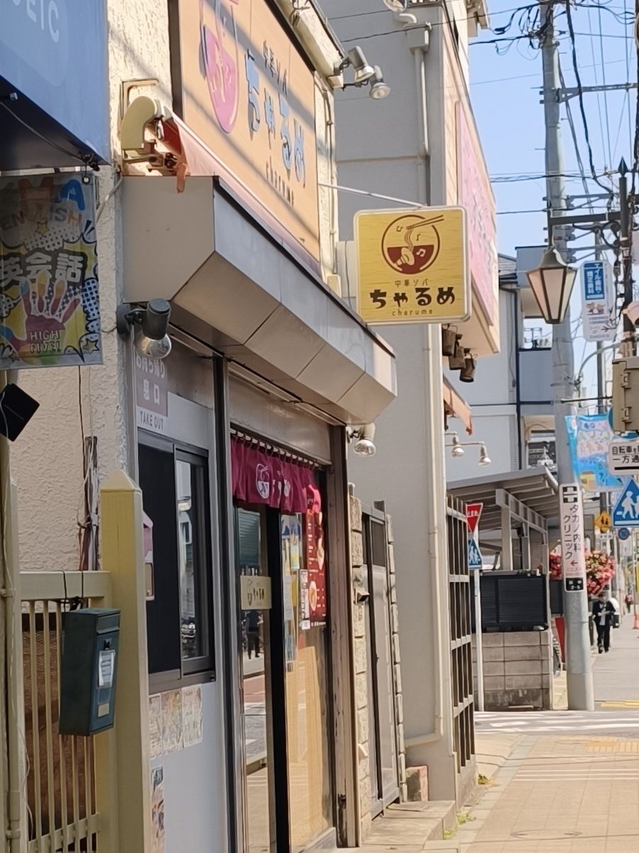 おそうじ川崎 tweet media