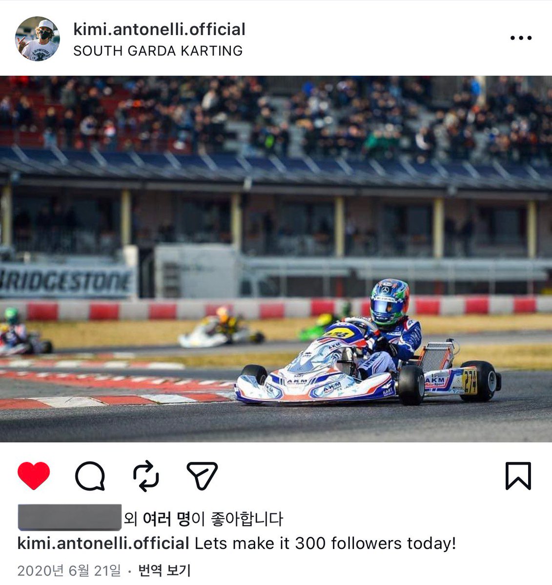 이리 tweet media