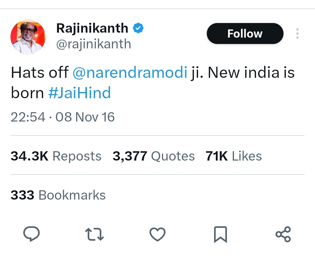 BITTU SHARMA- ‏بٹو شرما tweet media