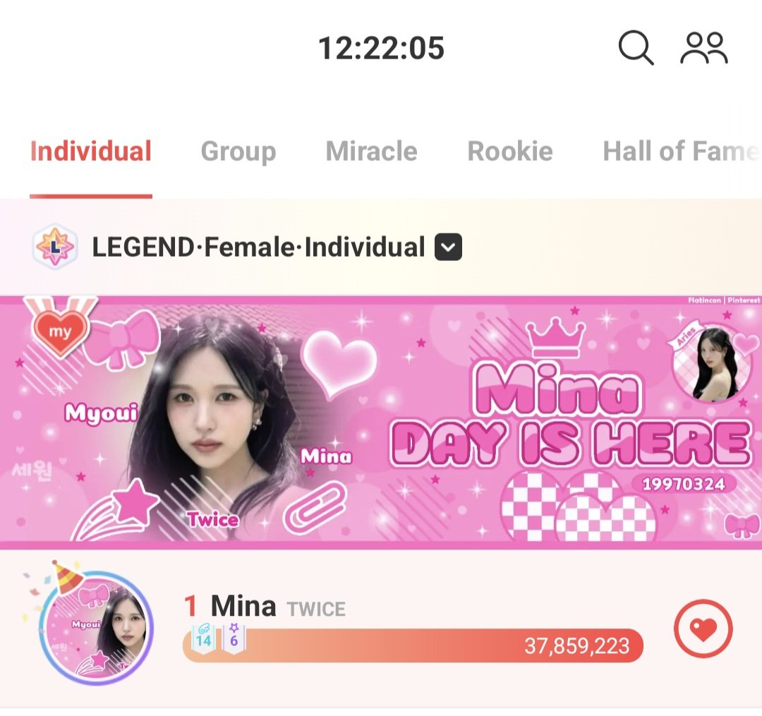 Myoui Mina Global Support tweet media
