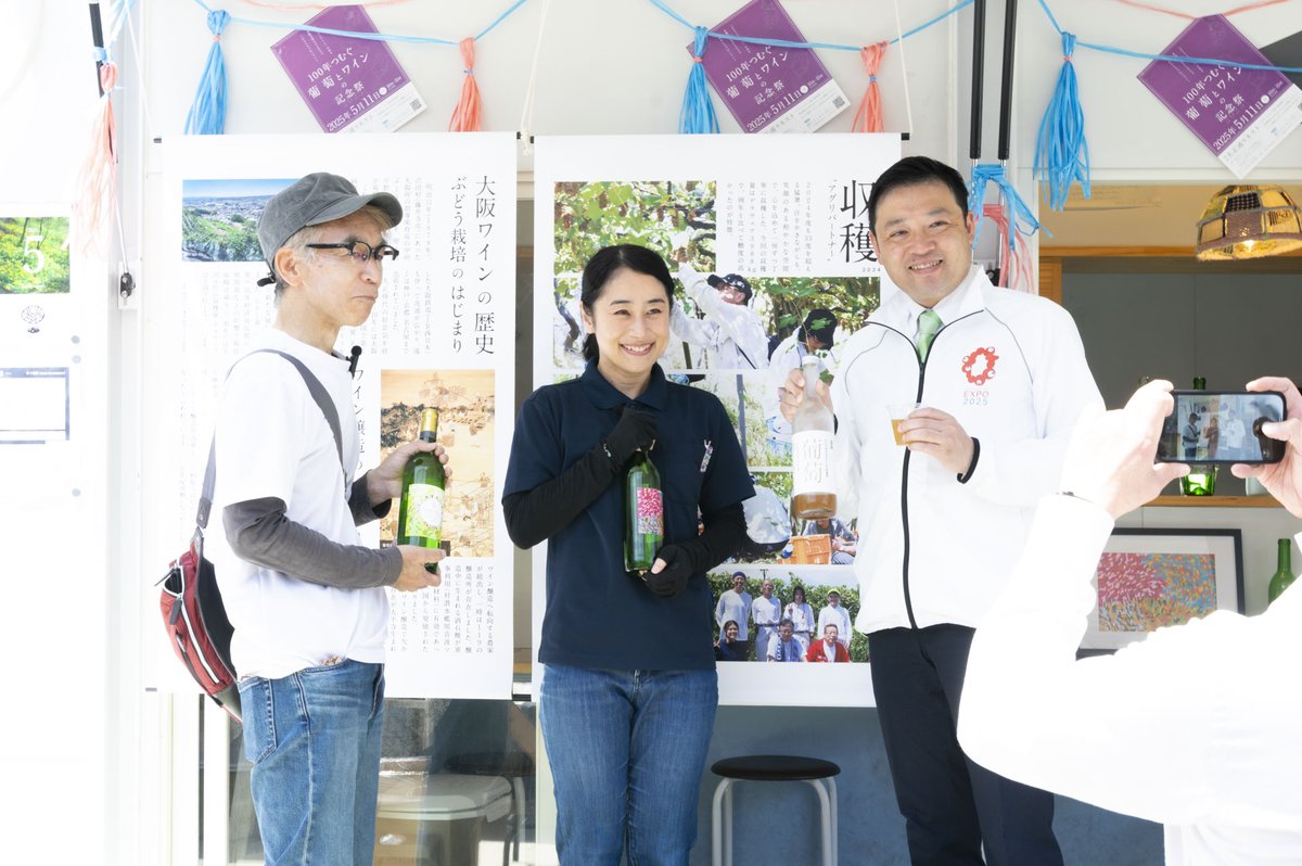 瀧ミキオ|長野県南箕輪村にいるデザイナー tweet media