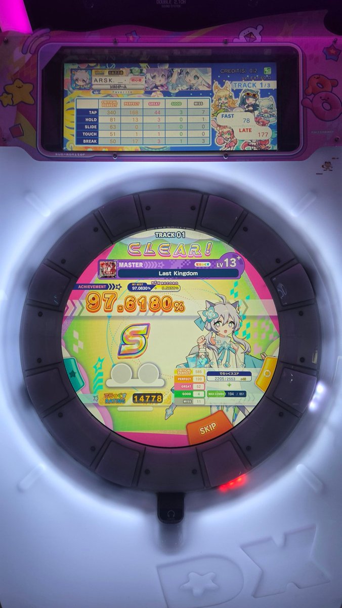 ARiSAKA // アリサカ tweet media