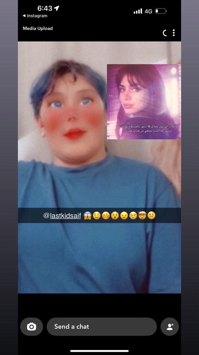 Деде tweet media