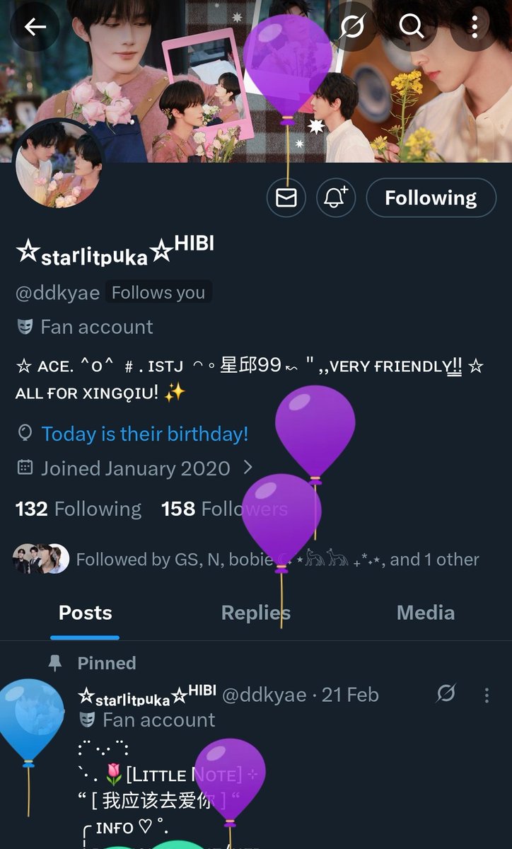 Emi • Empress 💋 tweet media