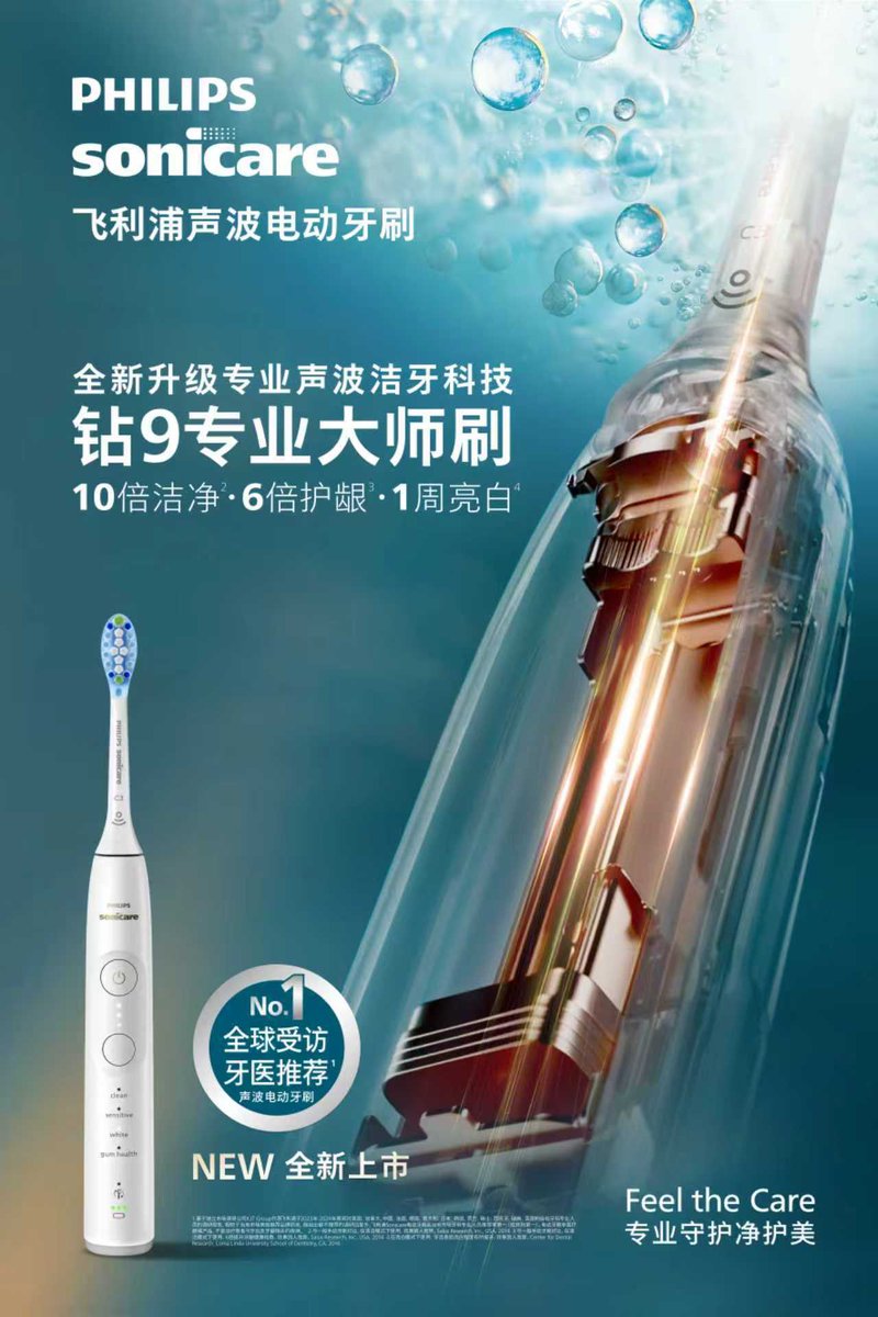 DESIRE4 GLOBAL FANBASE tweet media