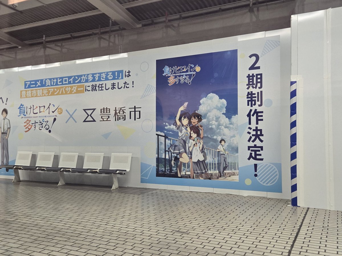 めくぞう＠CX8 26年はランも仕事も挑戦する！ tweet media