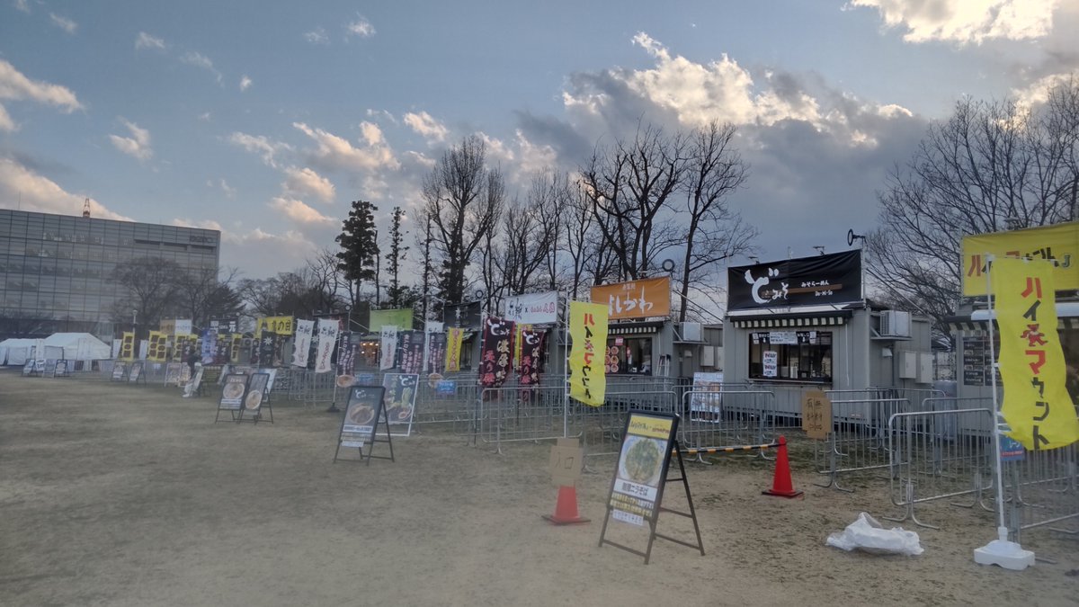 ダイナム足利店～Since.2000.2.26～ tweet media