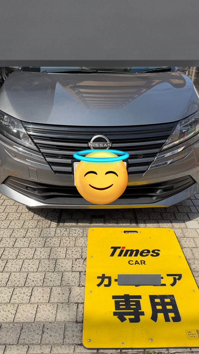 黒猫🐾年収300万円以下の底辺職せどらー🐾 tweet media