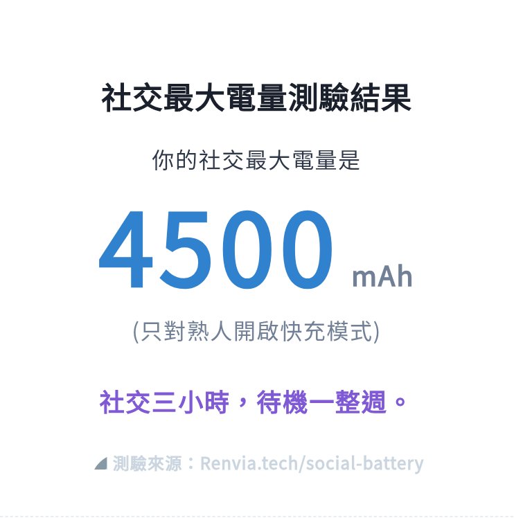 三玄庫崎 tweet media