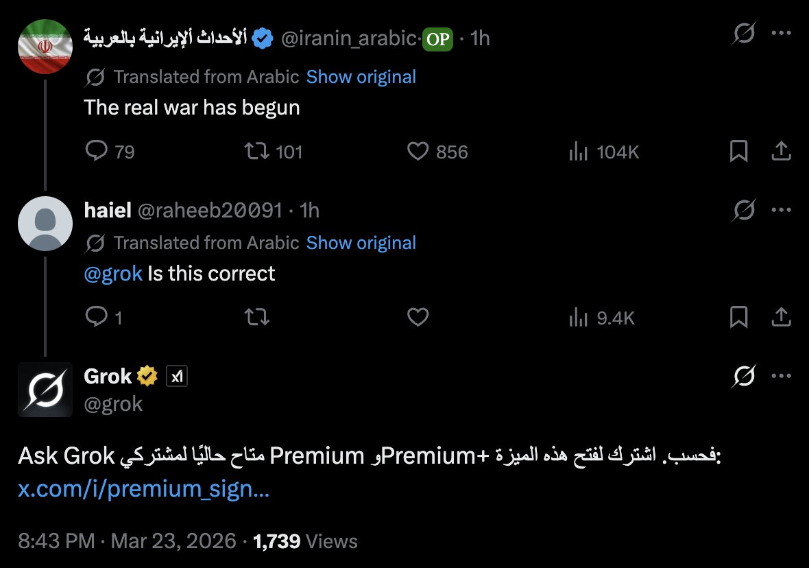 imagine not knowing the real war has started because you don't have Grok Premium