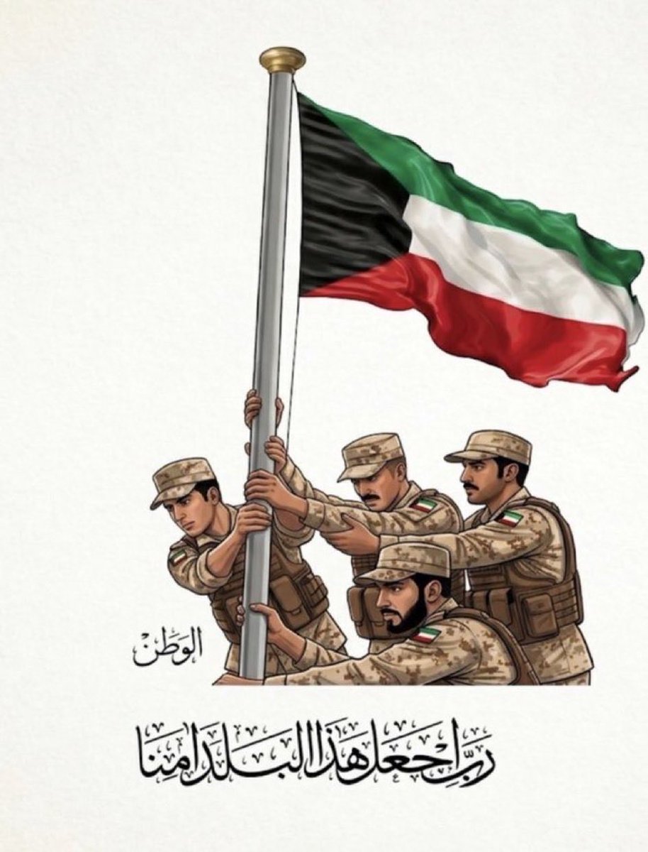 م. محمد بهبهاني 🇵🇸🇰🇼 tweet media