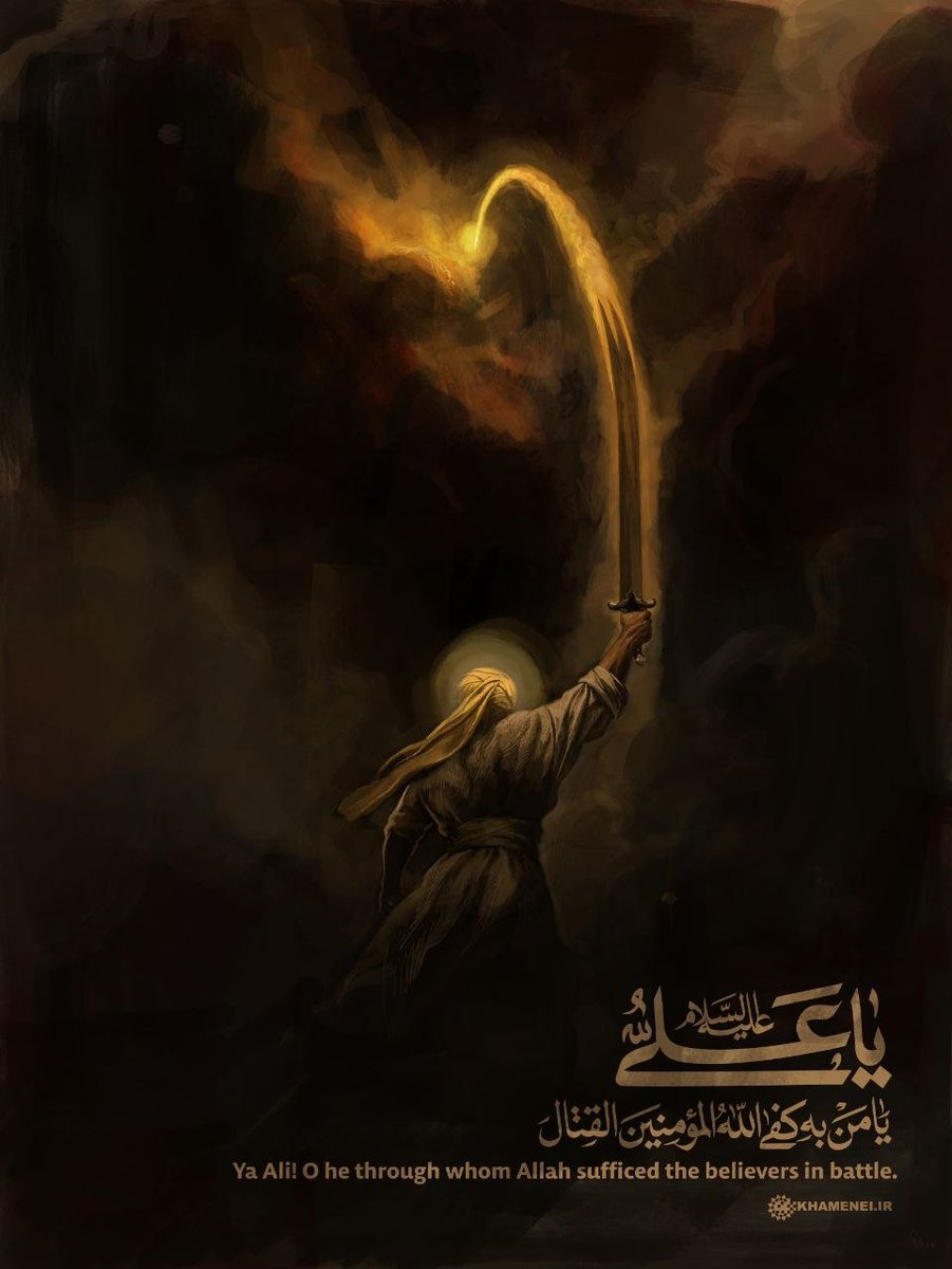 True Promise - الوعد الصادق ✪🇮🇷 tweet media