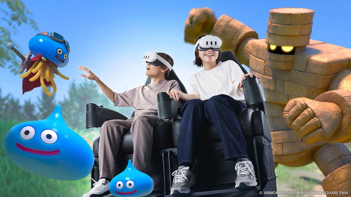 ドラゴンクエスト the DIVE【公式info】 tweet media