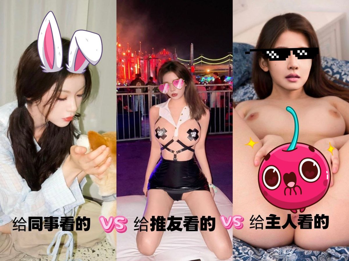 陌寒 tweet media