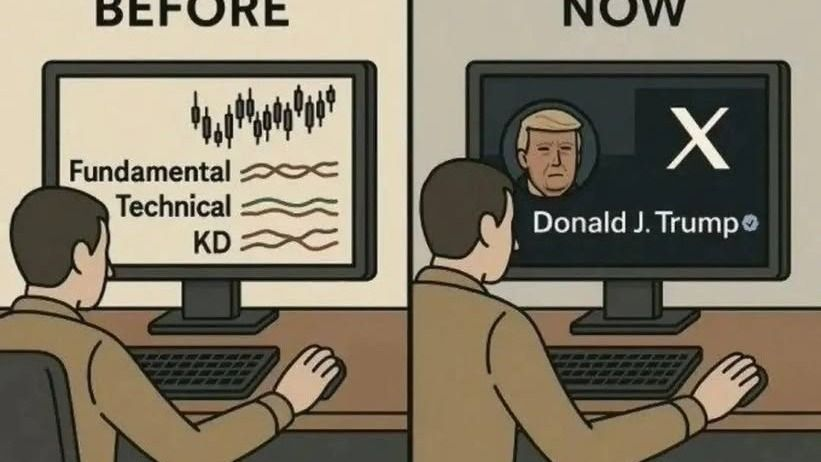 CoinTerminal tweet media