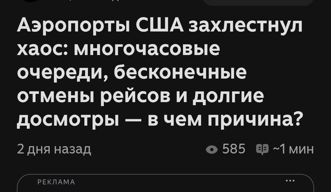 Димыч tweet media